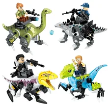 

QL1728 Mechanical Dinosaur Brachiosaurus Tyrannosaurus Styx Stegosaurus 4 Children's Fighting Block Toy Gift