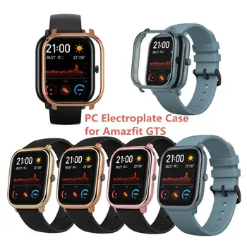 

PC Plating Watch Case Anti-Shock Anti-Scratch Ultra-Slim Screen Protector Cover Shell Protective Frame for Amazfit GTS Watch