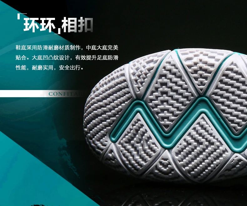 Уличная Мужская баскетбольная обувь zapatillas hombre Deportiva, высокие дышащие мужские ботильоны, тренировочные кроссовки, спортивная обувь