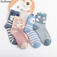 Daishana/5 пар, новые модные женские носки, Забавные милые носки с рисунками животных, носки с ушками, котами, Носки с рисунком медведя, японские носки для девочек в стиле Харадзюку