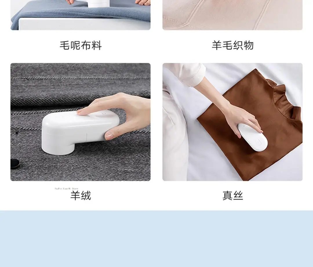 Xiaomi Mijia Lint Remover Clothes Fuzz Pellet Trimmer machine portable