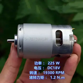 

NICHIBO RS-775 DC 12V-18V High Speed Power Drill&Screwdriver Electric Tool Motor