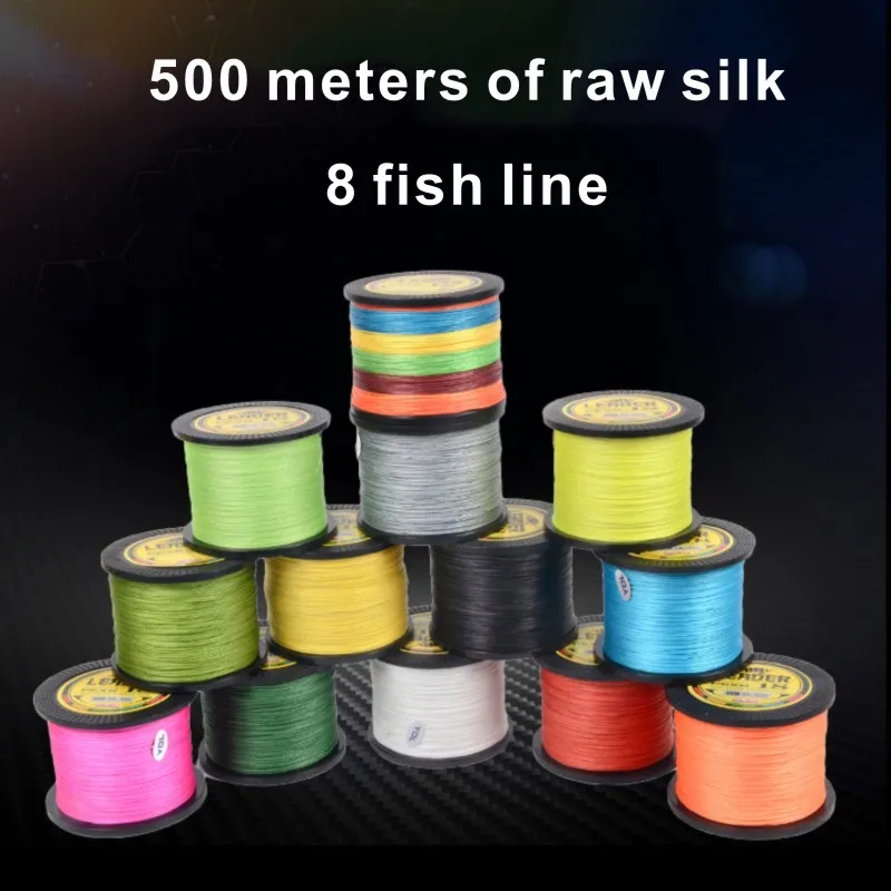 Lida Fish, новинка 500 м, 8 в оплетке из полиэстера, плетеная проволока высокого качества, импортная сырая шелковая прочная Конская Рыбная линия, Профессиональная технология