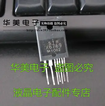 

Free Delivery.STR X6769 X6769 genuine original characters big screen long-legged power modules [ ]