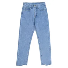 B4119, новинка, весенние женские Свободные Студенческие несимметричные прямые джинсы с завышенной талией и необработанными краями, дешевая