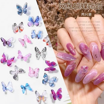 

Nail Art Decoration Manual Stereo DIY Resin Butterfly Pyrocondensation Pape Mini Manicure Nail Art Stickers Butterfly Dropship