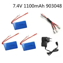 7,4 V 1100 мА/ч, 25C LiPo Батарея+ зарядное устройство для WLtoys A949 A959 A969 A979 V912 V913 V353 k929 V262 L959 T23 T55 F45 вертолет 903048