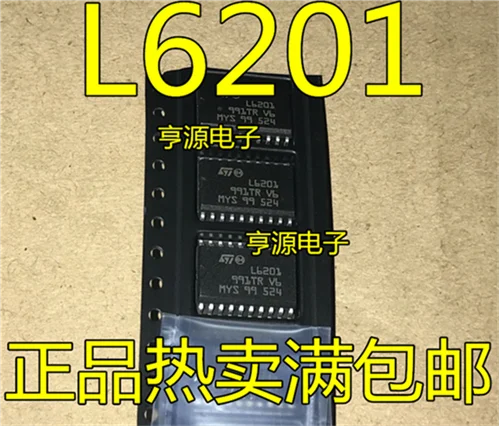 5cps L6201 L6201PS SOP20