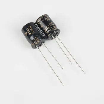 

10pcs/20pcs ELNA 33uF 50V CE-BP RBD fever audio non-polar electrolytic capacitor 8x11.5mm