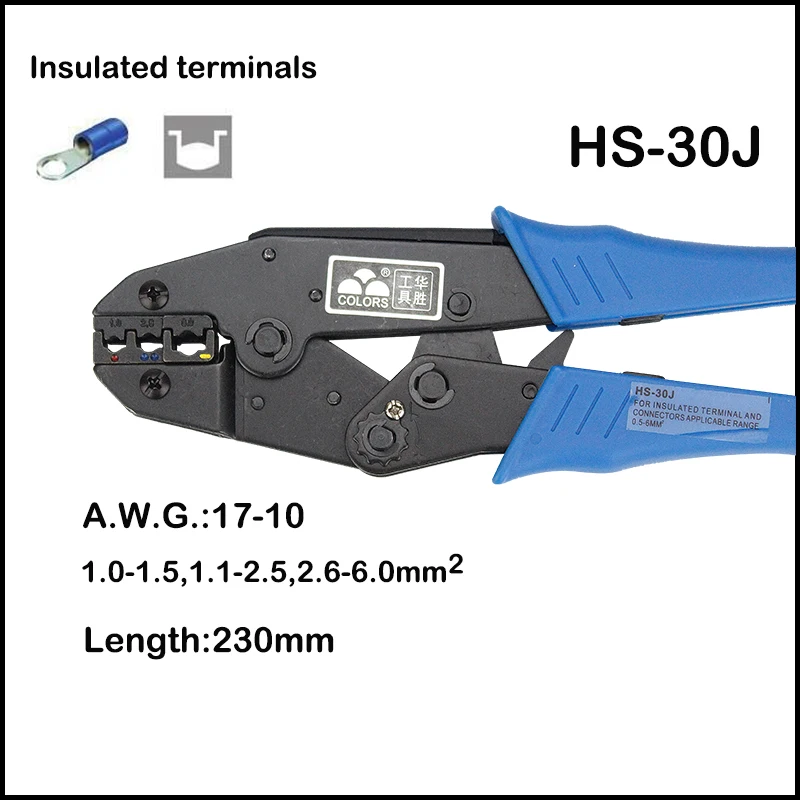 FASEN HS-30J плоскогубцы+ 2 кулачковая трещотка обжимные плоскогубцы Европейский Стиль AWG17-10 инструменты специальные трубы пинцеты для зажима изолированные клеммы - Цвет: HS-30J