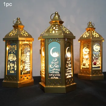 

Led Happy Eid Mubarak Portable Party Ramadan Mini Home Decor Festival Lantern Muslim Desktop Iron Fireplace Light Hanging
