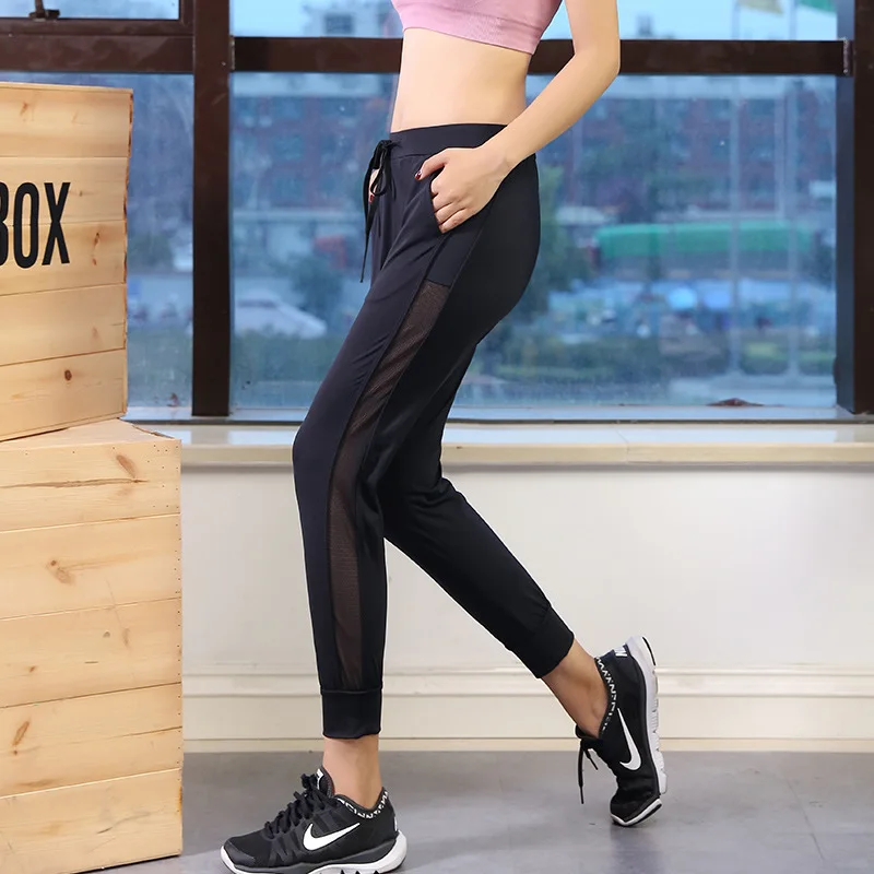 

Women's Autumn and Winter Yoga Pants, Mesh Loose Straight Running Running Feet Fitness Sports Pants Tight Breathable Yoga Pants