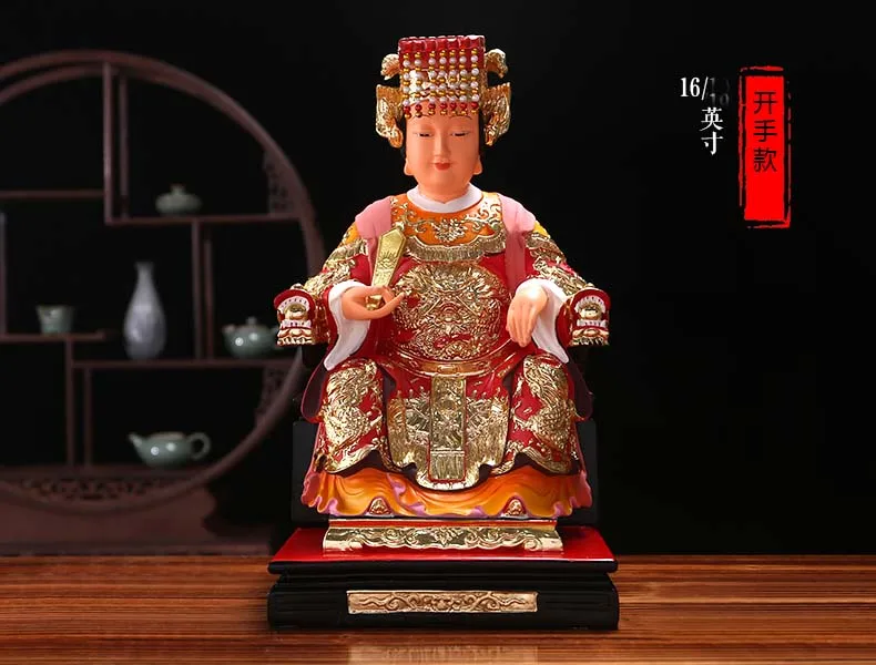 36英寸-24