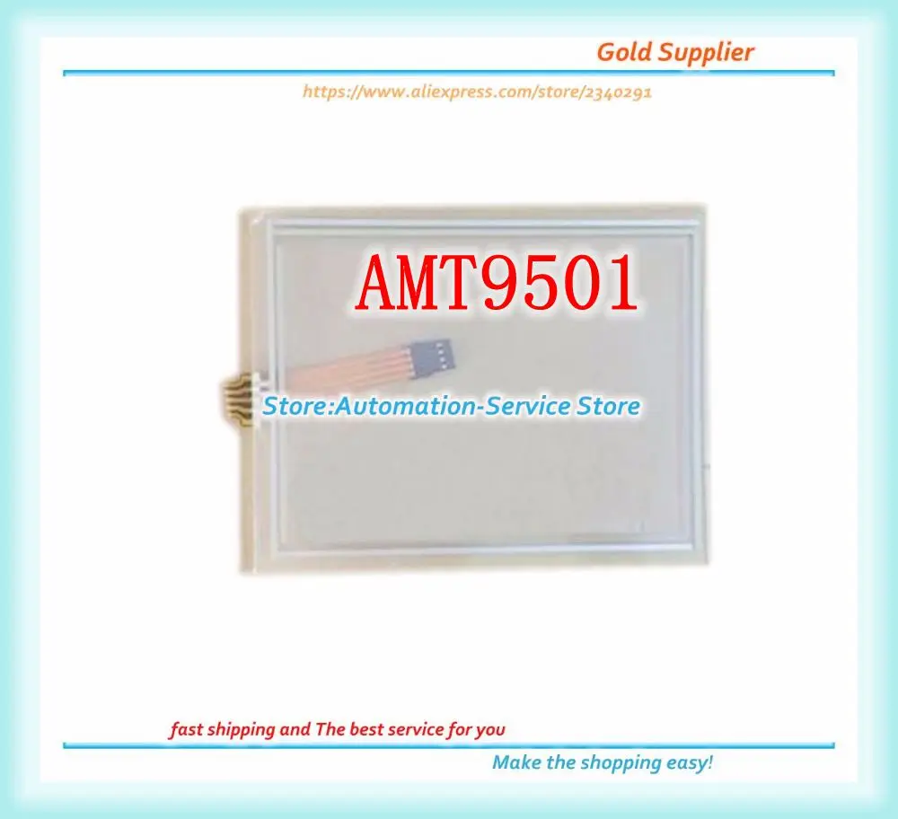 

Новая стеклянная панель сенсорного экрана для AMT9501 AMT-9501