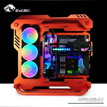 

BYKSKI Acrylic water tank for Zidli ZG 01 Computer Case support Combo DDC Pump special pc reservoir rbw light,RGV-ZG-01 cooler