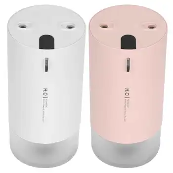 

430ML Double Spray Humidifier Portable Mini Ultrasonic Air Humidifier Purifier USB Charging Aroma Essential Oil Diffuser