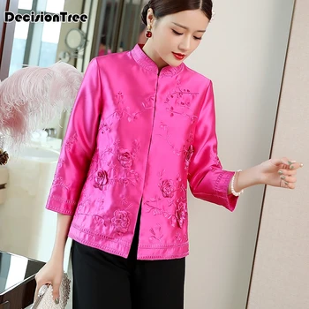 

2020 chinese top chinese style qipao shirt women's cheongsam top blouse qipao elegant vintage long sleeve female tang suit hanfu
