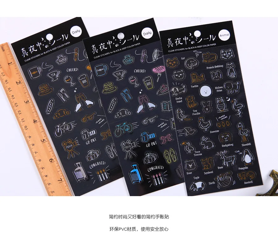 1set/1lot Kawaii Stationery Stickers Simple lines Decorative Mobile Stickers Scrapbooking DIY Craft Stickers