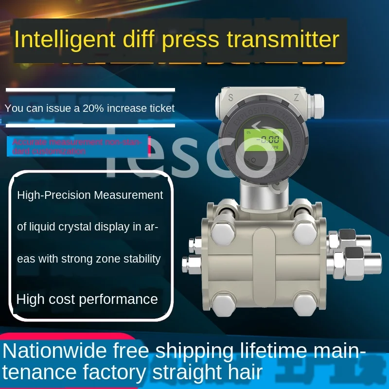 

3051TG micro differential pressure sensor 4-20ma liquid level difference transmitter
