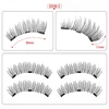 2 pairs 4 pieces 3 magnet false eyelashes natural magnetic eyelashes 3D false eyelashes makeup eyelash tools wholesale ► Photo 3/6