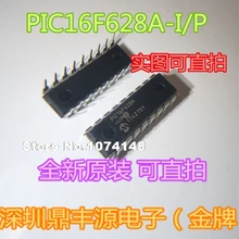 10 шт./лот PIC16F628A-I/P DIP-18