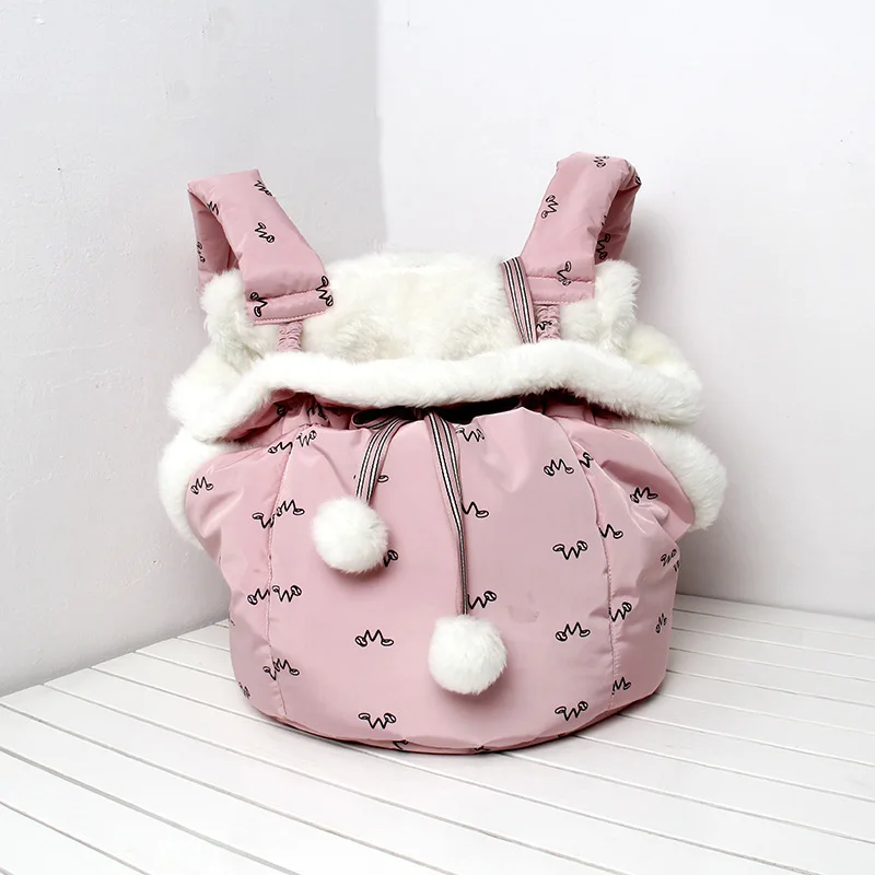 

Front Hanging Chest Pack Semi-Closed Warm Sleeping Bag for Outdoor Pet Cat Pet Carrying Strap Pink
