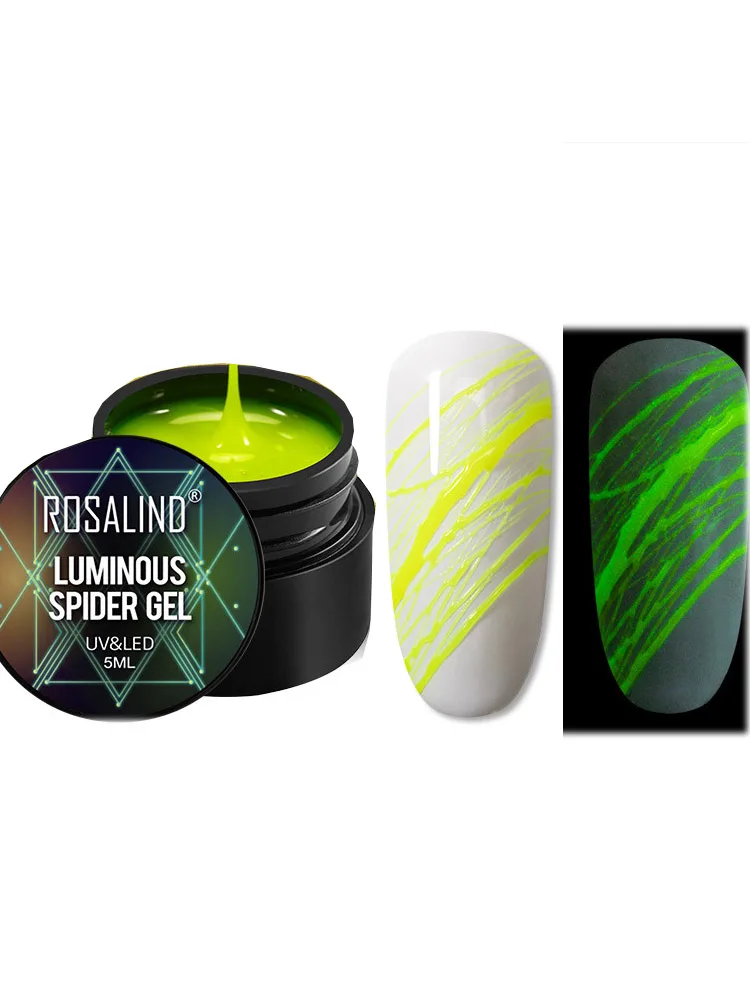 

Luminous drawing glue 5ml Nail art painting Luminous elastic drawing glue Phototherapy glue Luminous nail polish glue