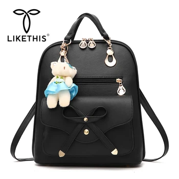

LIKETHIS College Backpack Women Vintage Leather Bag Brand Metal Zipper Bow Bear Mochila Feminina Plecak Damski Рюкзак Маленький
