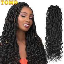 TOMO богемные кудрявые вязанные косы искусственные локоны в стиле Crochet волосы 18 дюймов 24 пряди Омбре косички для наращивания синтетические дреды волосы