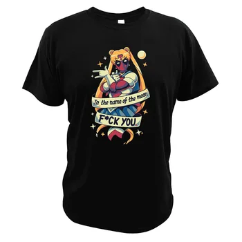 

100% Cotton EU Size Comic T Shirt Japanese Cartoon Tees High Quality Tops Tee