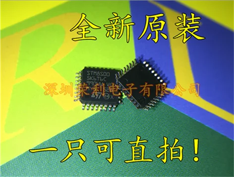 10 шт./лот Новинка STM8S005K6T6C STM8S005 QFP-32 на