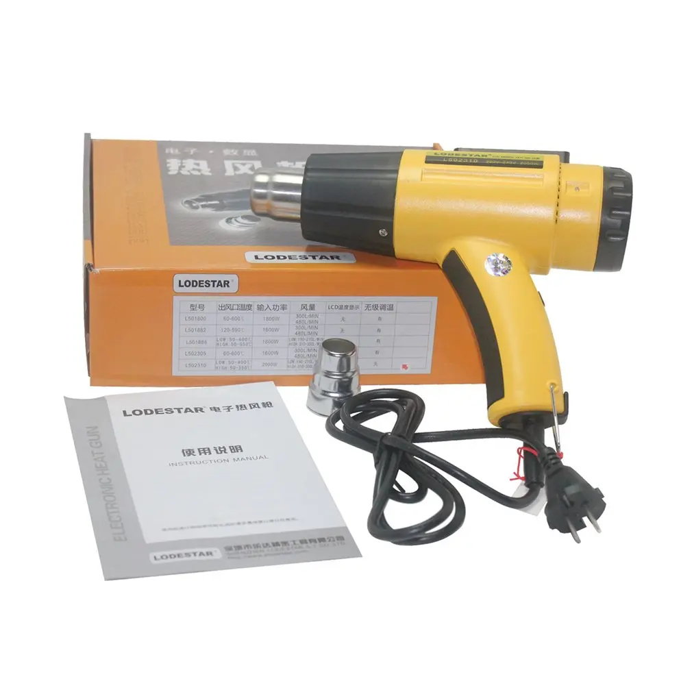 

2000W Hot Air Heat Tool 100-650 Degree Temperature Adjustable Hand Held Paint Stripper Hot Air Tool Air Blower