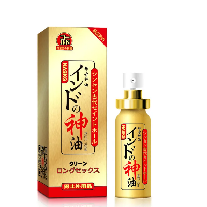 Japan NASKG Long Time Delay Spray For Men Penis Enlargement 60 Minutes Delay Ejaculation Spray Sex Products