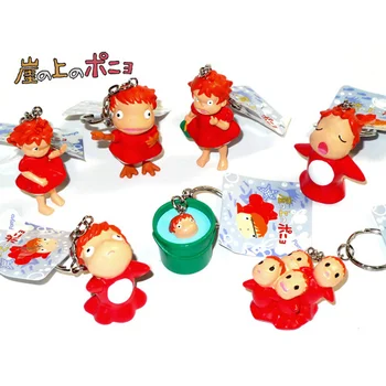 

Ponyo in keychain, fee pack 7 models