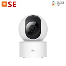 Xiaomi câmera inteligente ptz versão se 2020 °, ângulo horizontal 360 p hd, infravermelho, visão noturna, ai, detecção humana aplicativo mijia,