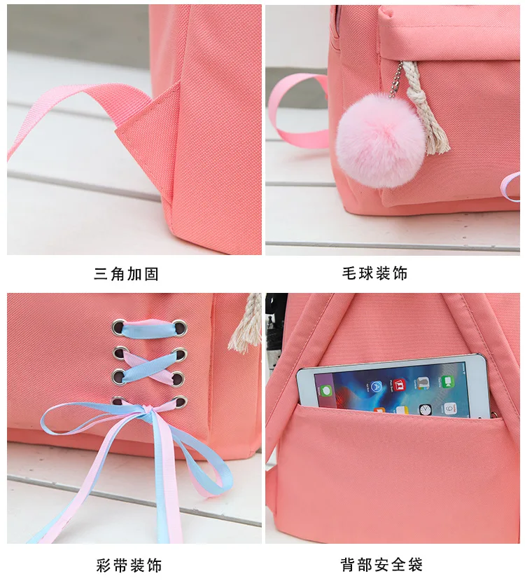 4 шт./компл. модная школьная сумка Школьный рюкзак для девочек Mochila Feminina Рюкзаки Женские школьные сумки для подростков школьные сумки WBS757