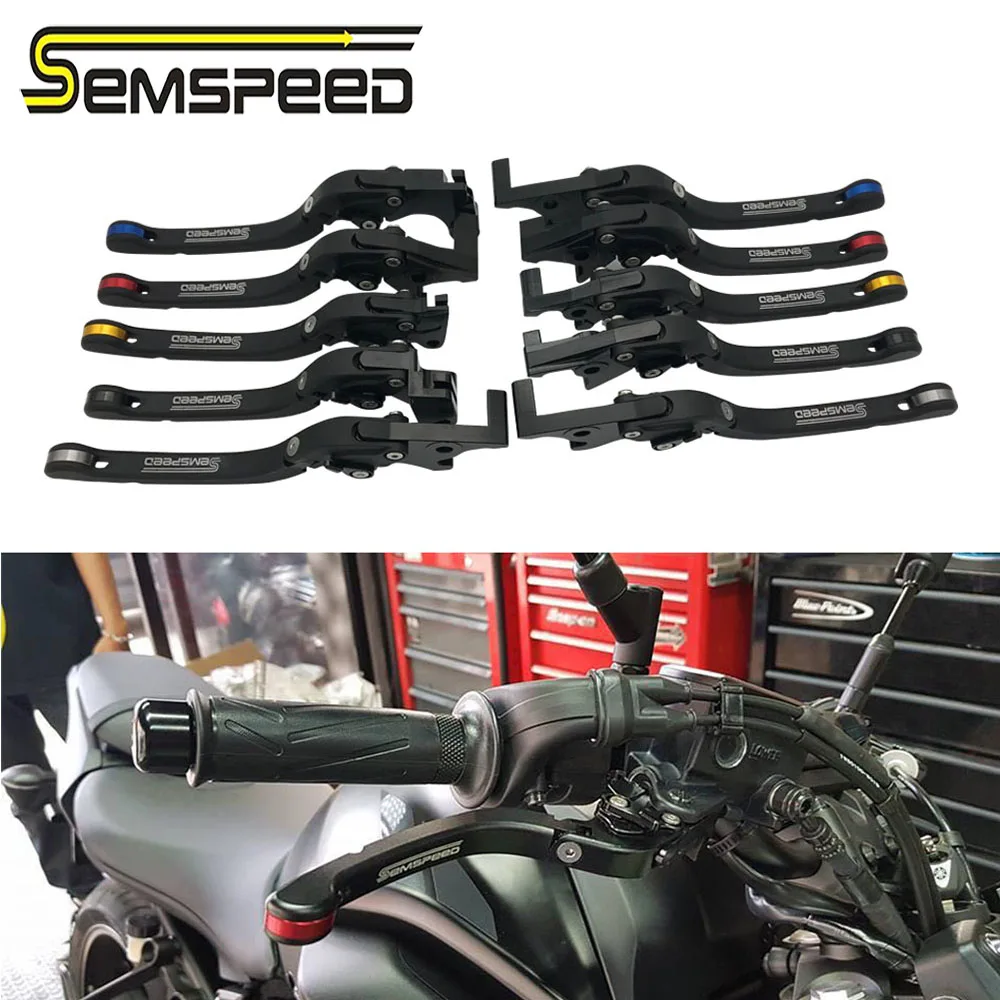 Пара мотоциклетных аксессуаров складные только рычаги тормоза Cluth для Honda GROM/MSX 125