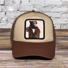 

Fighting Bear New Multiple Animal Exquisite Embroidered Baseball Cap Trucker Snapback Hat Adjustable farm Baseball cap visor