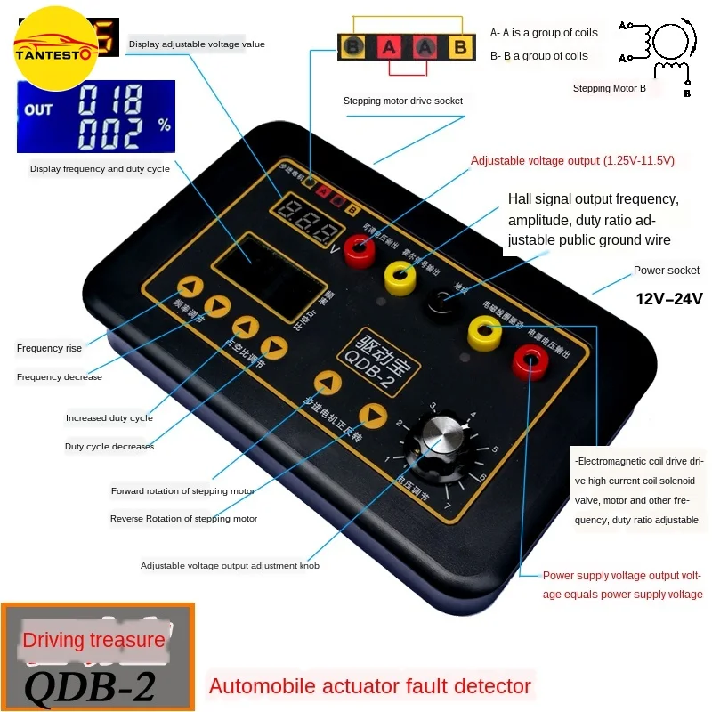 US $56.88 Automobile Ignition Coil Test Injector Solenoid Valve Idling Stepper Motor Instrument Tester