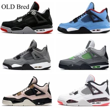 Мужские баскетбольные кроссовки в стиле ретро, 4 грома, чистые деньги, крутые, серые, военные, синие, дизайнерские кроссовки, спортивные кроссовки
