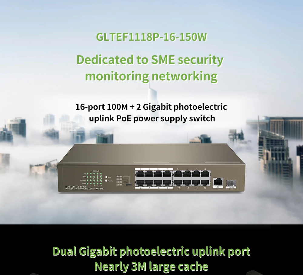 GLTEF1118P_01