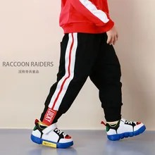 Детская одежда; спортивные брюки для мальчиков; сезон осень; детские брюки; Детские Полосатые брюки из чистого хлопка; 7