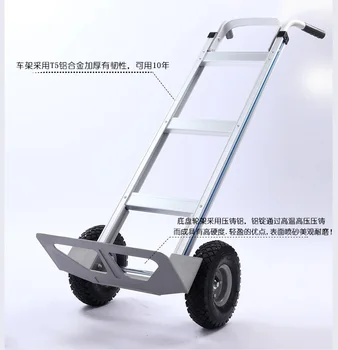 

Max.250kg Load Hand Truck / Heavy Duty Dolly Trolley with 25cm Diameter Pneumatic Tyres / Aluminum Made 8.9kg Only