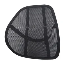 

Chair Lumbar Back Support Spine Posture Correction Relief Fatigue Car Back Support Mesh Pillow Breathable Waist Support