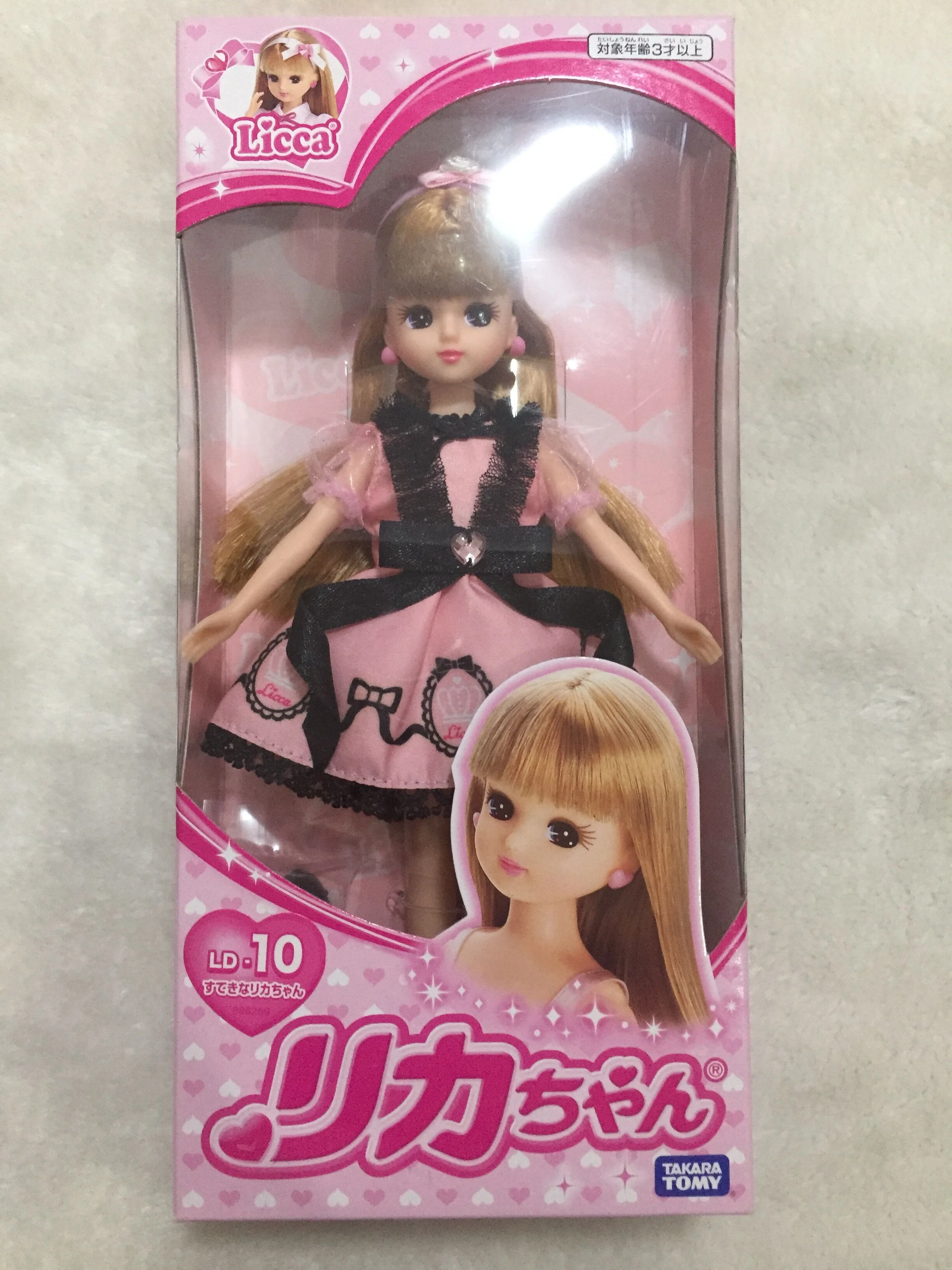 By Brand, Company, Character Blythe Custom Stockings For Blythe/Pullip