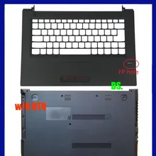 Новая/оригинальная для lenovo V310-14ISK V310-14IKB V310-14 Palmrest верхняя крышка клавиатура ободок w/FP отверстие+ нижняя база крышка чехол