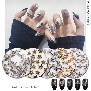 

100PCS DIY Nail Accessories Stud Rock Punk Style Jewelry Various Styles of Ancient Gold and Ancient Silver Manicure Decoration