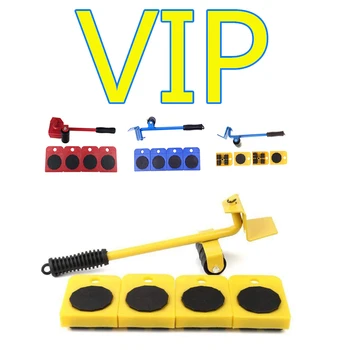 

VIP 5Pcs Furniture Lifter Sliders Kit Profession Heavy Furniture Roller Move Tool Set Wheel Bar Mover Device Max Up