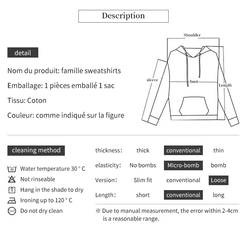 WY3015综合链接_06