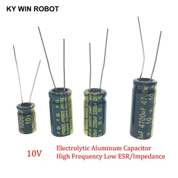 

2-50pcs 10V Aluminum Electrolytic Capacitor 100UF 220UF 330UF 470UF 680UF 1000UF 1000UF 1500UF 2200UF 3300UF 4700UF 10000UF
